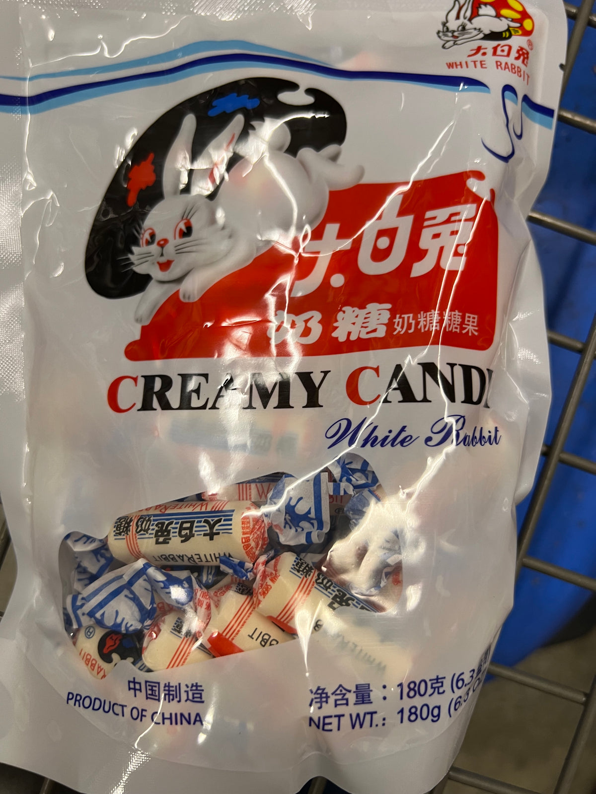 Cream Candy